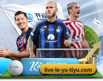 了解乐鱼体育的独特优势(Leyu)